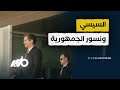 كيف سيتعامل السيسي مع نسور الجمهورية 