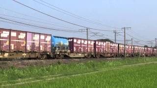 【信越本線】 3097レ-EF510-511+コキ 2015.8.1