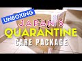 Unboxing Japanese Government's Quarantine Care Package for Infected People