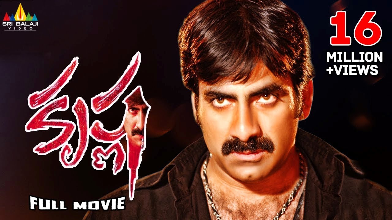 Krishna Telugu Full Movie  Ravi Teja Trisha Brahmanandam  Sri Balaji Video