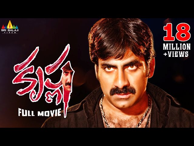 Krishna Telugu Full Movie | Ravi Teja, Trisha, Brahmanandam | Sri Balaji Video