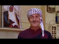 مسلسل قنبر علي الحلقه الثانية مسلسل قنبر علي الحلقه الثانية