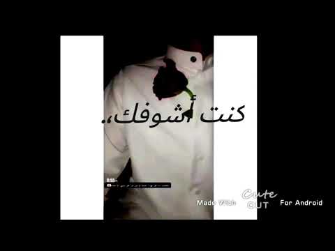 للأسف صن المتيم فيك خاب تصميم