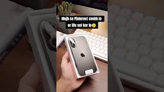 Starting Bussines & learning Digital Skill Subscribe+ Comment 👉🏻 Pinterest 📲🚀 #students #trending
