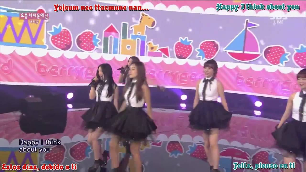 Berry Good Because Of You Sub Esp Live YouTube