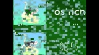 At The Zoo - Part 01