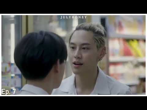 BOUNPREM BETWEEN US THE SERIES (TRAILER)