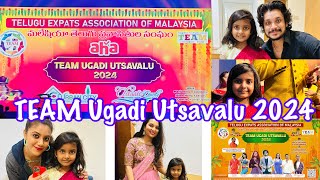 TEAM Ugadi Utsavalu 2024 | Telugu Expats Association of Malaysia | Ugadi Celebrations #malaysia