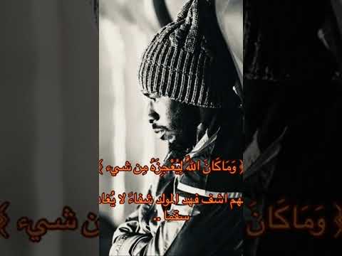 دعواتكم فهد المولد اكمل 10شهور في غيبوبة تامة الله يشفيه شفاء العاجل