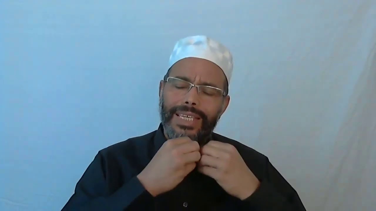 درس اليوم مع فضيلة الشيخ مبارك كونت