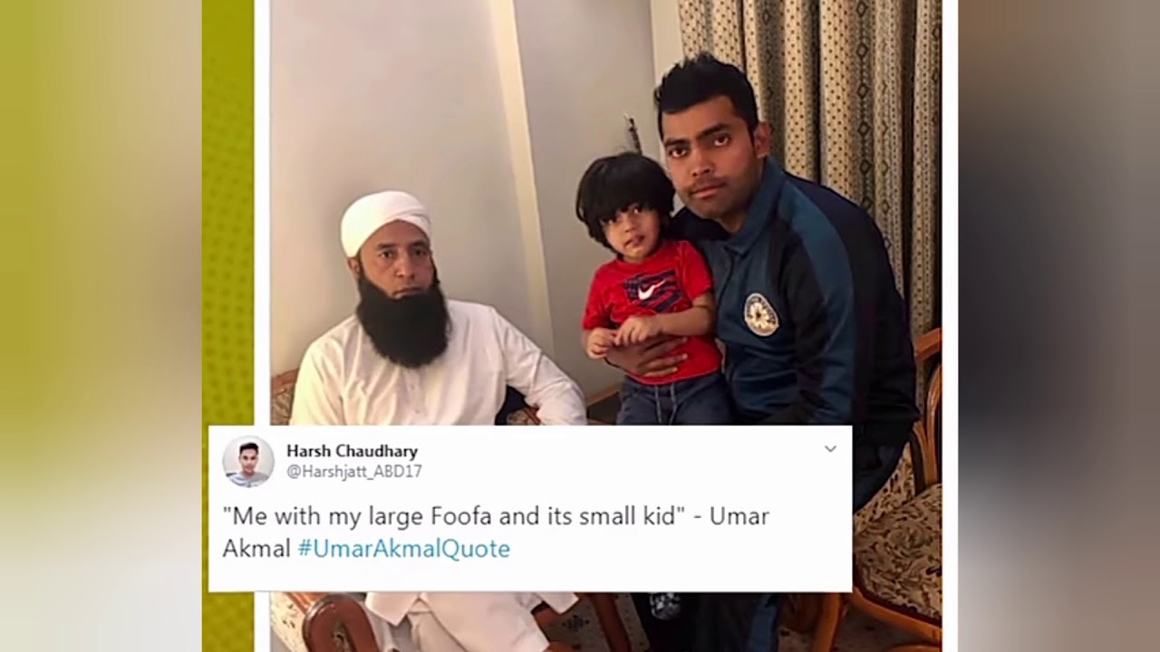 Funny English meme of Pakistani cricketer umar Akmal 😂😂