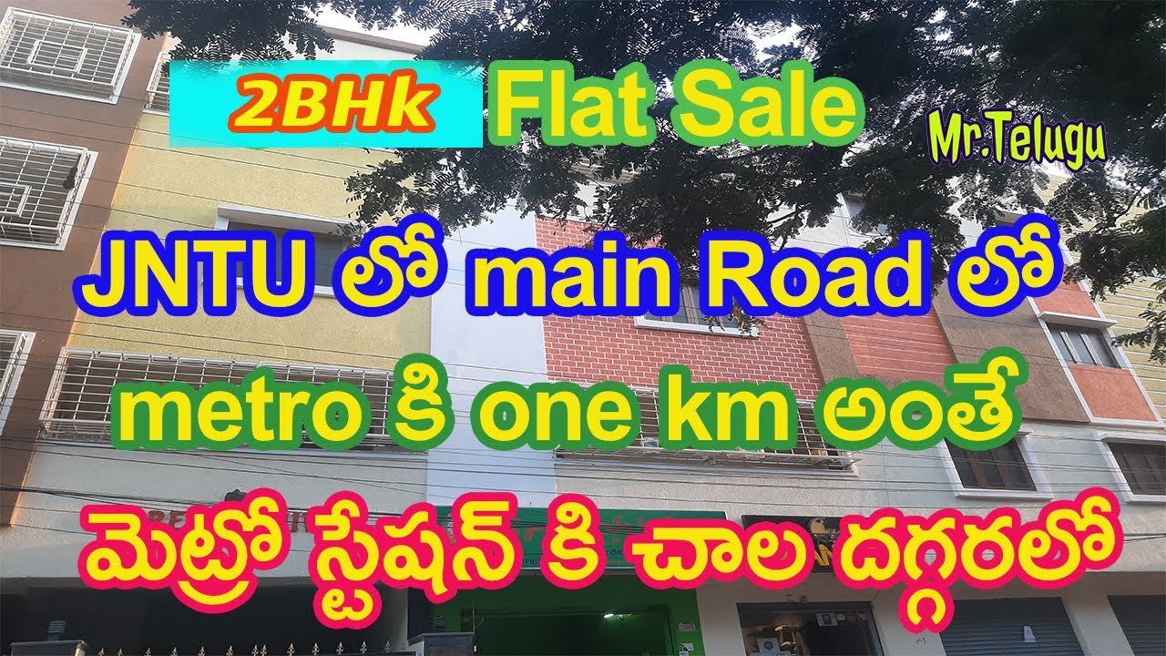2BHK flat For sale Hyderabad 2Bhk Flat Sale in JNTU Kukatpally Low