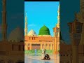 Likhon jindgi tamam.. ✨🕋✨ #status