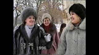 17.01.1996г. в/ч 89553. У нас кинокадр