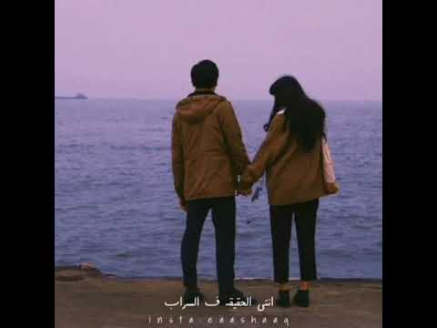انتي الأحباب انتي الأهل والصحاب
