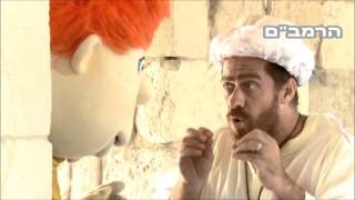 ג'וש שגיא - דמויות  משלומי וסתם