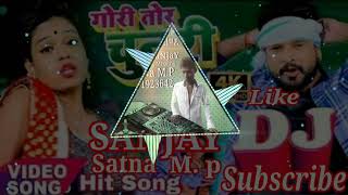 Gori Teri Chunari Ba Lal Lal Re_Fast_Electro_Hard_Bass_(Dj Sanjay Santa M.p)