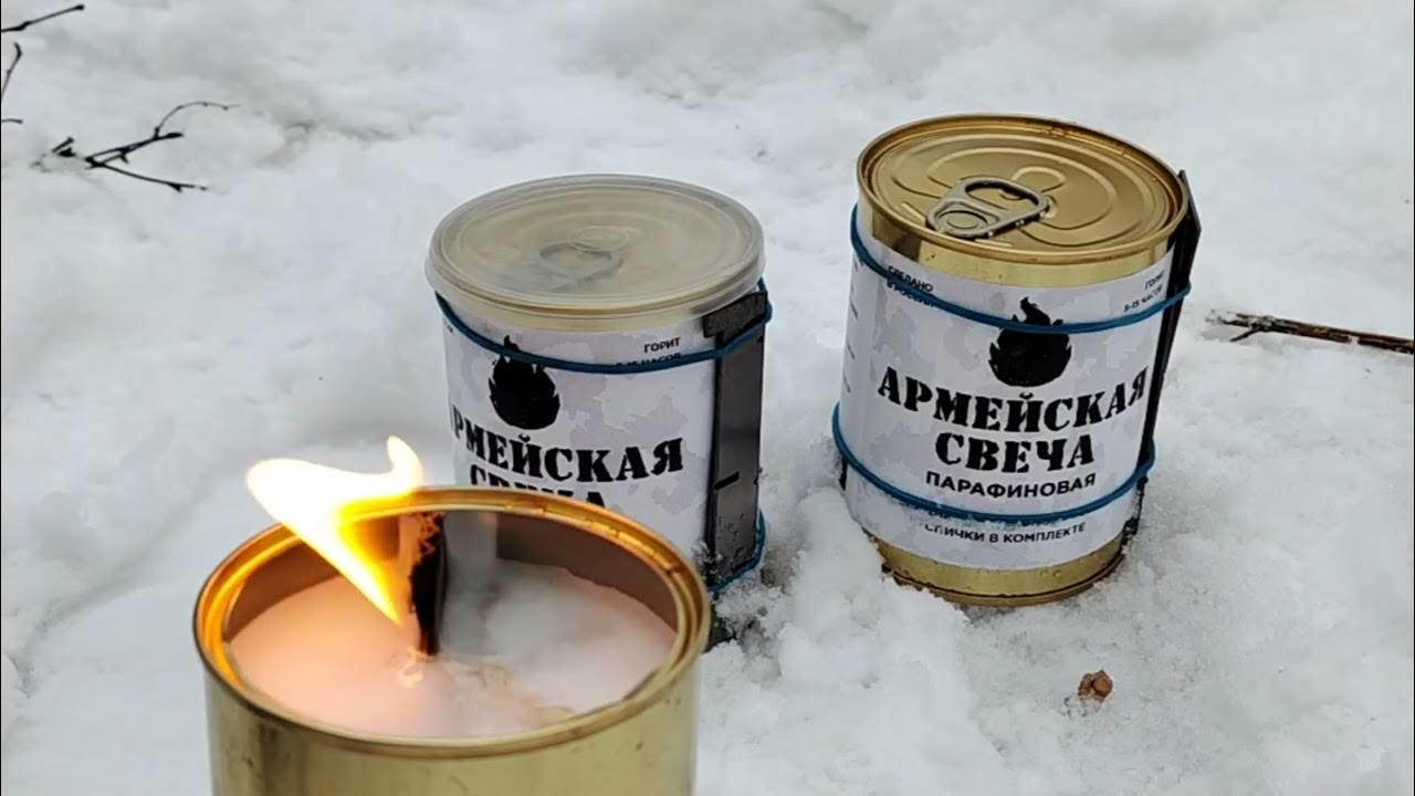 Окопная свеча армейская. Блиндажная свеча Гинденбурга. - YouTube