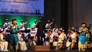 : Mongolian traditional flute and tsuur solo - .- ",  "