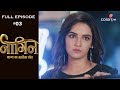 Naagin 4 - Full Episode 3 - With English Subtitles