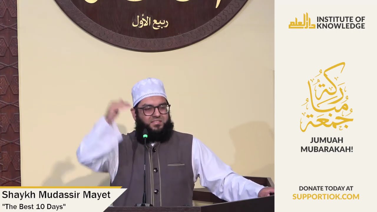 Shaykh Mudassir Mayet | 