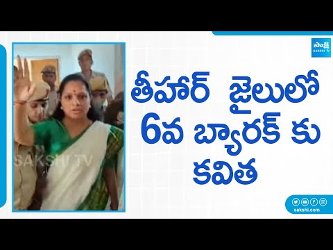 MLC Kavitha Sensational Comments in Court Hall | Advocate Arun Kumar @SakshiTV - SAKSHITV