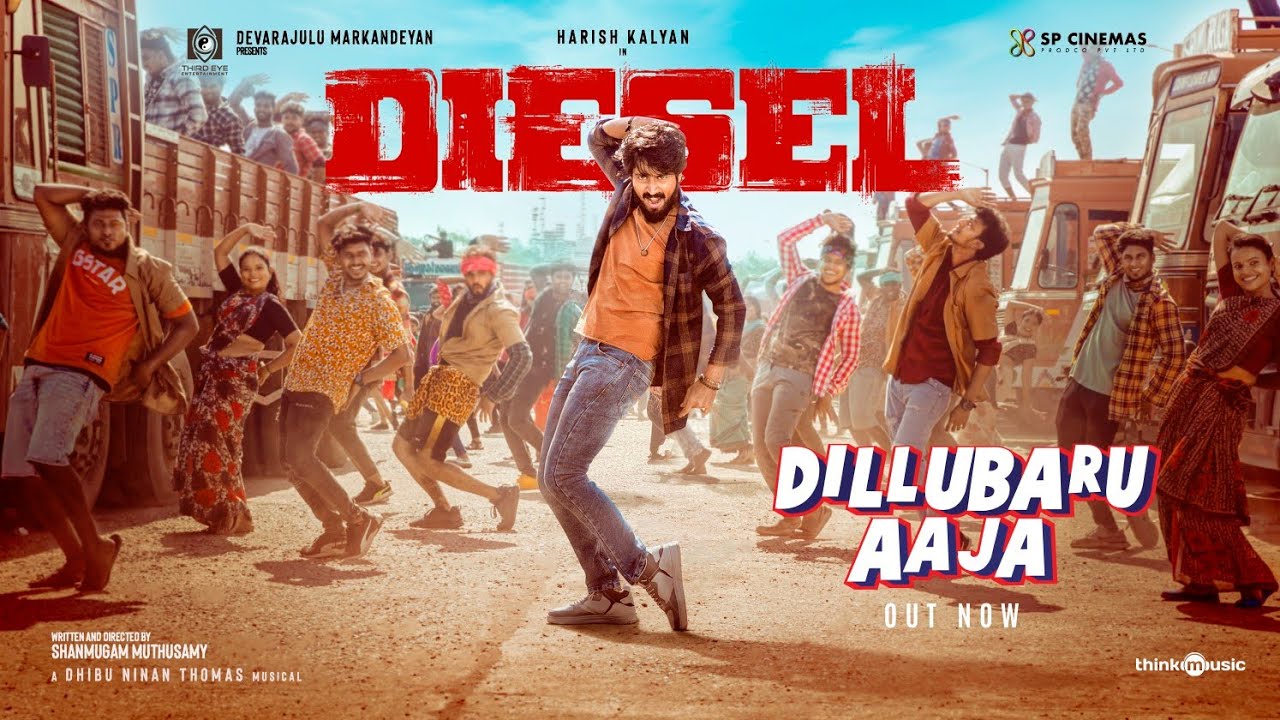 Diesel - Dillubaru Aaja | STR | Harish Kalyan, Athulyaa | Dhibu Ninan Thomas | Shanmugam Muthusamy