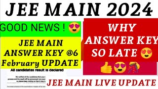 JEE MAIN ANSWER KEY 2024 ,| jee main answer key why so late | jee mains 2024 latest news today