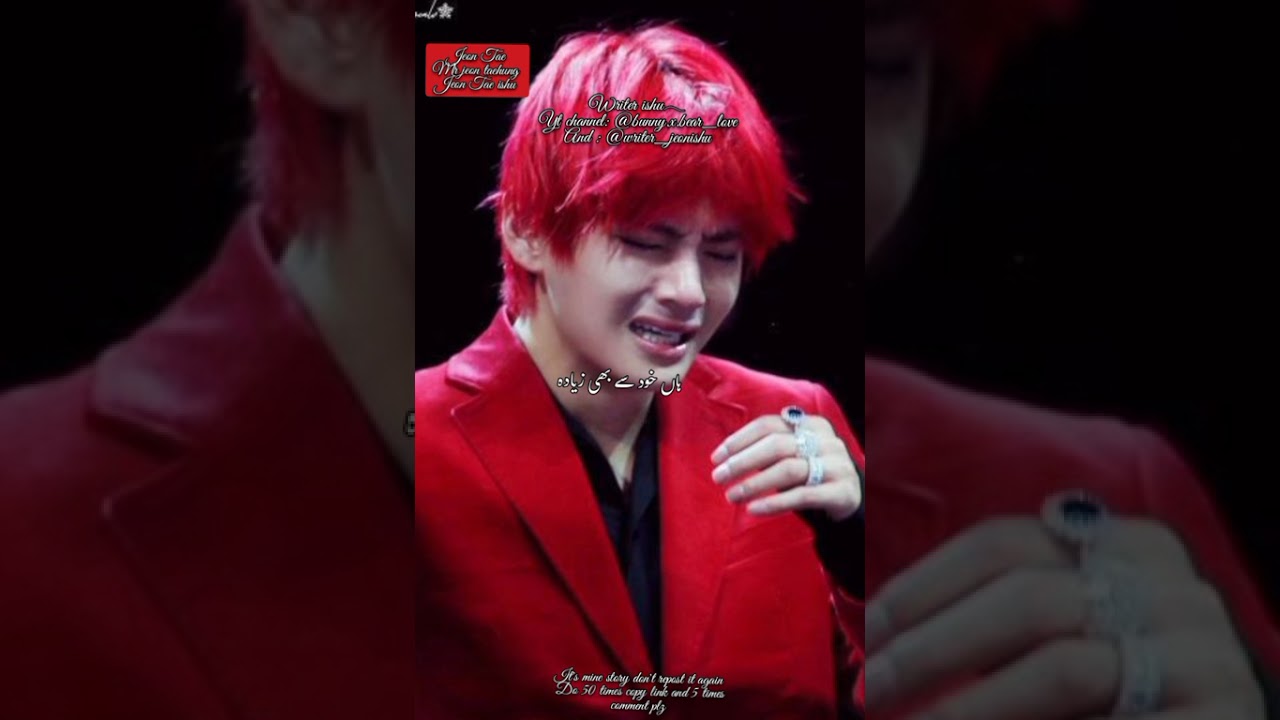 D@dd¥ love 🌚💦💋|| taekook ff || oneshot FF || and please 🙏🥺 sub this channel 👉 @writer_jeonishu 