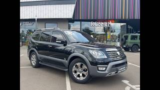 Kia MOHAVE 2017