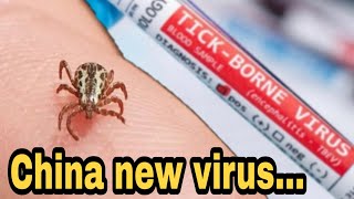 China new Tick virus/Explained/kannada/Bharath/