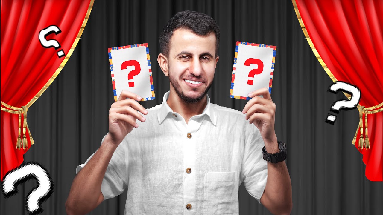 انتبه تجيب الكلمة الحمراء 🫢!! ( تحدي كارد نيم مع الصناع 🔥🤯)