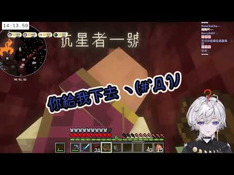 直接送睿智的航星者一號回老家過年【埃穆亞精華】
