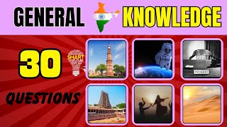 India Trivia Challenge: Can You Answer These Mind-Bending Questions? 🇮🇳