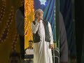 عبدالله السكران ليش يا زمان عبدالله السكران ليش يا زمان