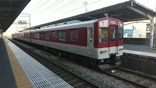 近鉄1031系VL33編成の普通橿原神宮前行き 寺田駅