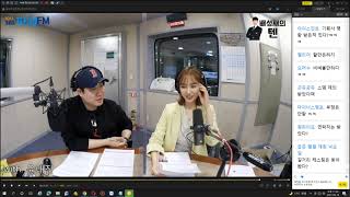 20210518 생녹방 [배성재의텐] 윤태진 - 아재판독기 시즌2 [5월 25일 방송분]