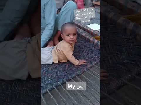 اتنی دکھ بھری کہانی ماں باپ اپنے بیٹے کو پال لیتے ہیں اور ایک بیٹا اپنے ماں باپ کو 2 وقت کا کھانا