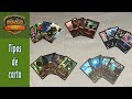 Tipos de Carta - Duelo, juego de cartas