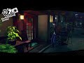 Playing Persona 5 Royal To 100% All Trophies!!!