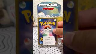 This $4 Pokémon Mystery Card Was Actually Worth It…