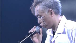 筋肉少女帯 - 僕の歌を総て君にやる