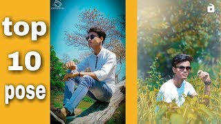 Photo pose for instagram attitude killer pose for boys ll top 10 pose ll Sk ajmail screenshot 2