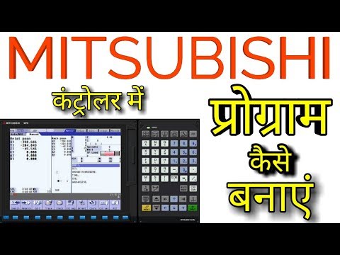 Create new programme in cantroller mitsubishi M80/M70
