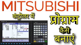 Create new programme in cantroller mitsubishi M80/M70