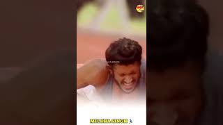 ज बहयपसन मदन म Milkha Singh