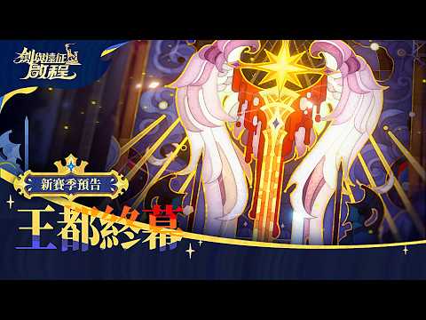 螢幕截圖圖片
