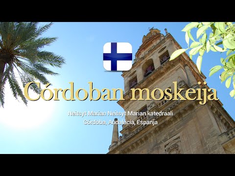 Video: Neitsyt Marian taivaaseenastumisen kirkko Gonchary'ssa ja kuvaus - Venäjä - Moskova: Moskova