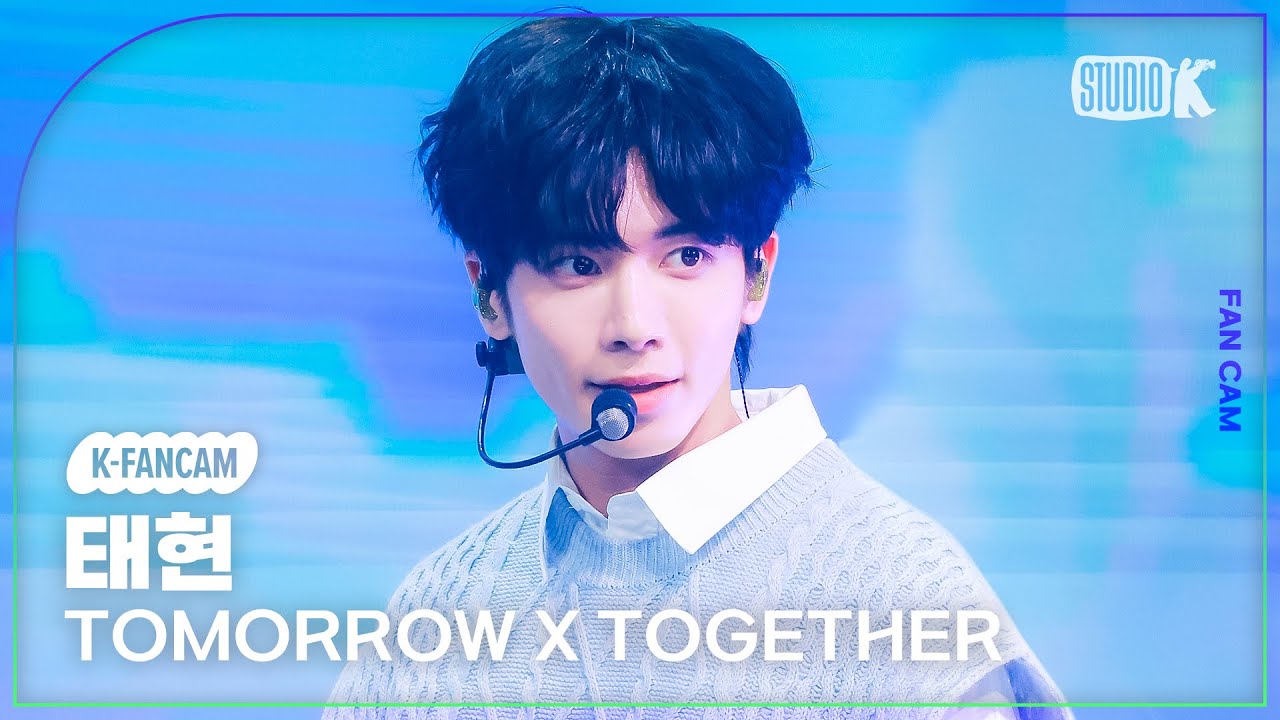テヒョン「내일에서 기다릴게」公式Fancamのサムネイル