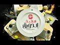 تتر مطبخ الدويق تتر مطبخ الدويق
